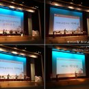 사랑 애 음악회 이미지