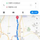 태평테니스장 이미지