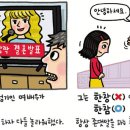 한참 이미지