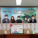 참의료기 이미지