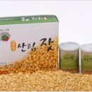 남원산림조합 이미지