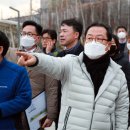 고고투어 - 화성시 동탄기흥로 560 | 고고투어