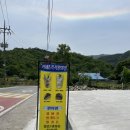 오도재몰랑카페 이미지