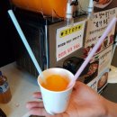 본가신방점 이미지