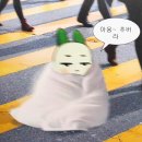 행화원