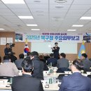 북구청 이미지