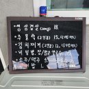 인구중앙길 | 양양 인구해변 맛집 중앙식당 삼겹살에 소맥 감성까지 잡은 맛집