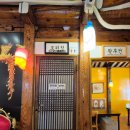 까페쌍화 이미지