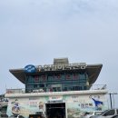 산삼수산 | [경주/수협활어직판장/부부수산] 가성비 모둠회 포장 부부수산_솔직후기