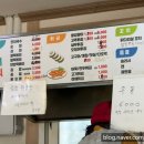 경희분식 - 상주시 성동새싹길 34 | 경희분식