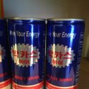 채선당 형곡점 이미지