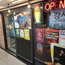 쥬크노래연습장 네이버블로그