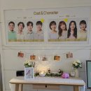 초록씨어터 | 대학로 연극 행복 #연극행복 /연극 행복의 공연 정보 및 공연 후기 #초록씨어터