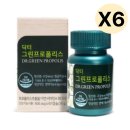 (주)에이치엘사이언스