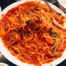 성진아구탕