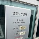 사정점기아오토큐 이미지