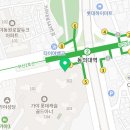 꼬김빱동의대역점