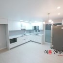 첨단부영1차 이미지