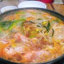 전복해물탕