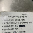 소림COOK 네이버블로그