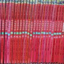 [초등1~2] 한자야 놀자: 마법천자문 | 초등한자 공부, 마법천자문으로 시작 추천