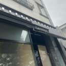 세로브 | 판교 말차타르트, 몽블랑케이크 맛집 카페 세로브 솔직 방문 후기