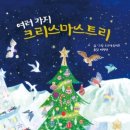 오하아트스튜디오오창미술학원