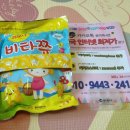 밍약국 네이버블로그