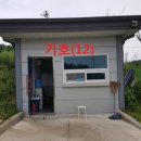 본리로 이미지