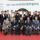 프로메디컬 이미지