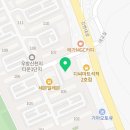 신천지 사우나 헬스 이미지