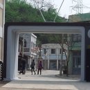 드라마촬영장 이미지
