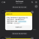 AJ 모터스 이미지