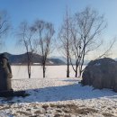 한반도테크