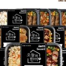 끼도시락 이미지