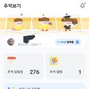 늘희망어린이집 이미지