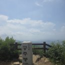 ★ 235차 경기도 동두천 소요산 정기(송년)산행 계획 ★ 이미지