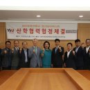 협신자동차써비스 이미지