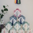 해님약국 이미지