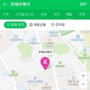 르헤어(LE:Hair)