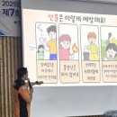 태안119안전센터-2 이미지