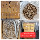 (주)그린교역 이미지