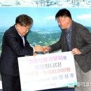 태흥종축영농조합법인 웹이코노미