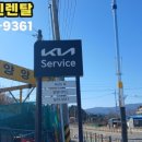 주식회사한울에프앤에스