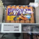 광역투어(셋째주, 토) | 11월 셋째 주 목~일요일: 🦩