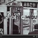 참통신 이미지