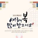 아트&하트송천에코시티미술학원
