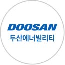 두산종합정비 네이버블로그