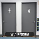 호림 합기도 이미지