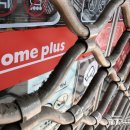 홈플러스길 이미지